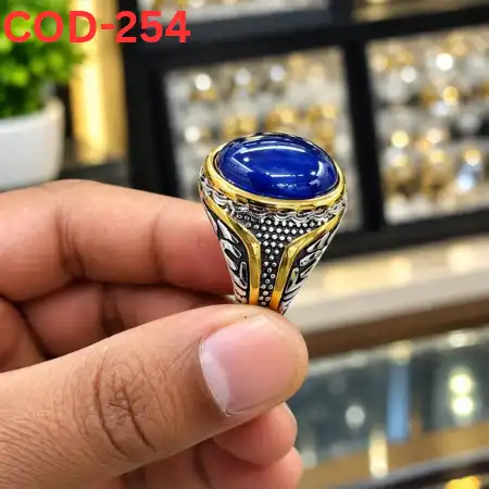 turkis গোল্ডেন (golden) তুর্কি রত্ন পাথর কালার চেঞ্জিং আংটি COD-254
